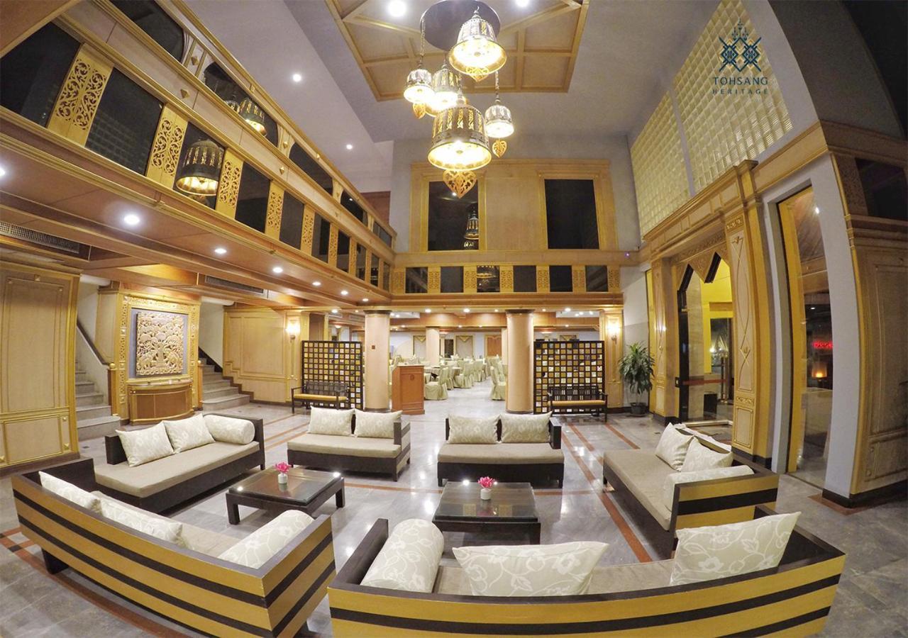 Hotel Tohsang Heritage