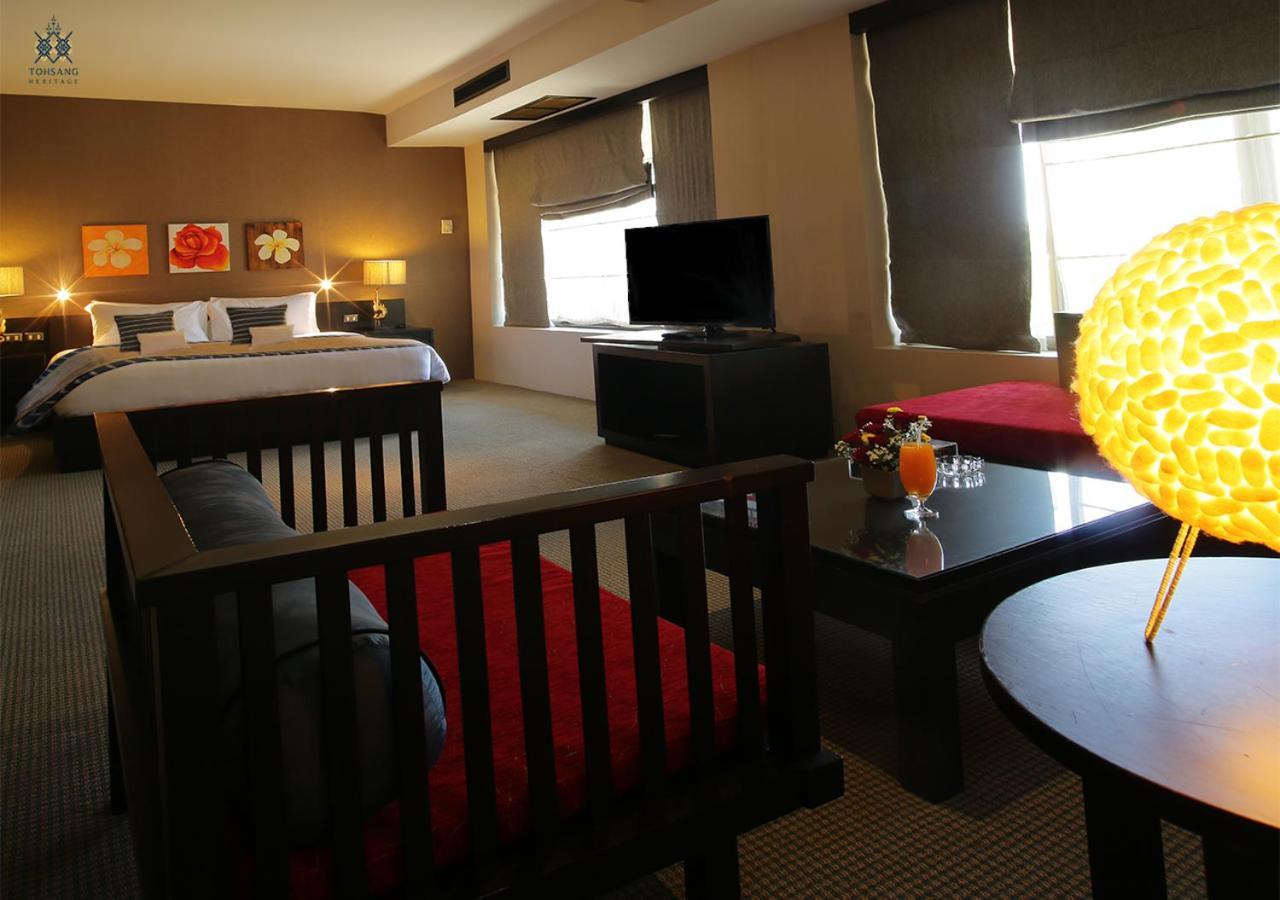 Tohsang Heritage Hotel