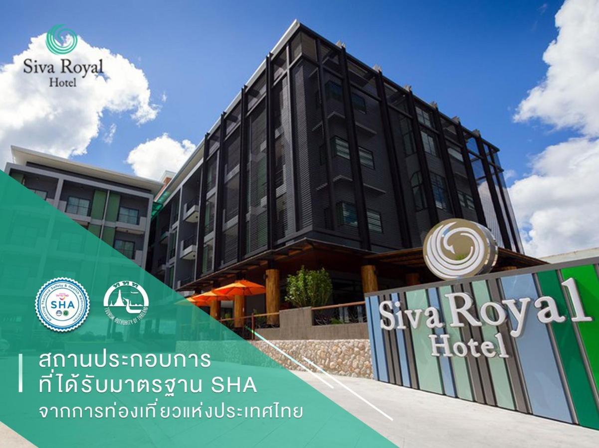 Siva Royal 4* Phatthalung