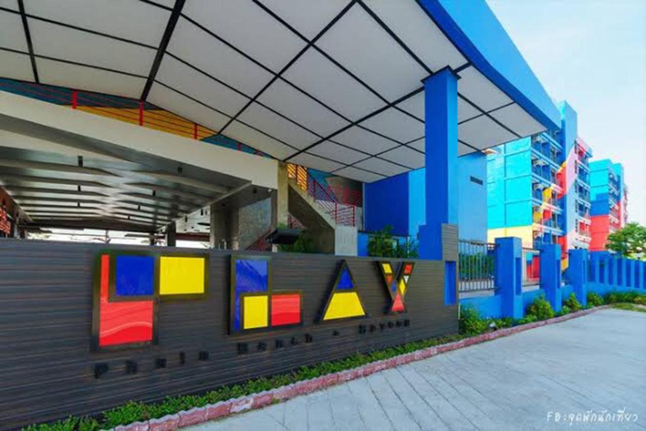 Play Phala Rayong Ban Chang (Rayong)