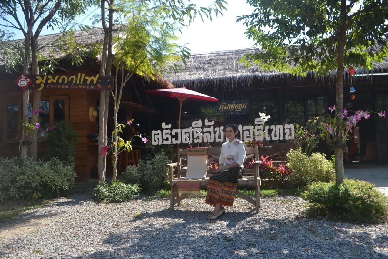 Resort Sisatchanalai Heritage 3*
