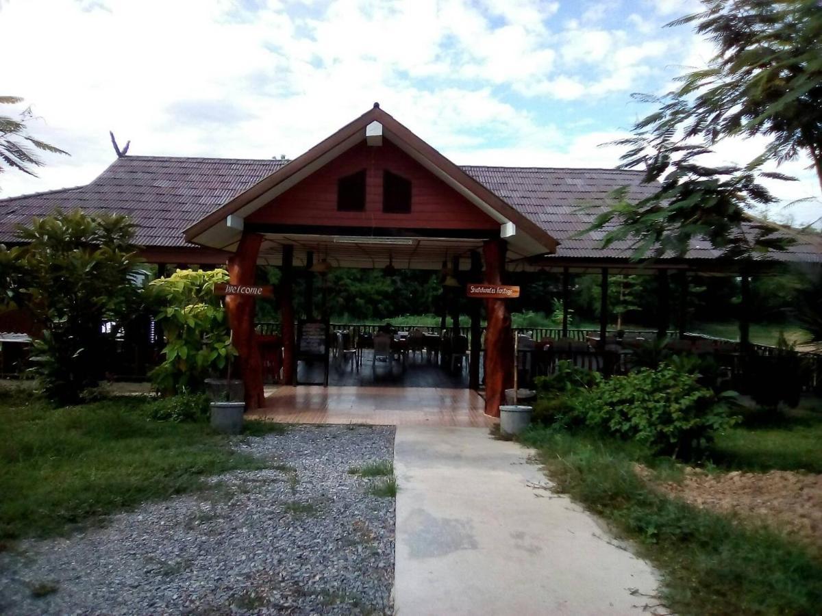 Sisatchanalai Heritage