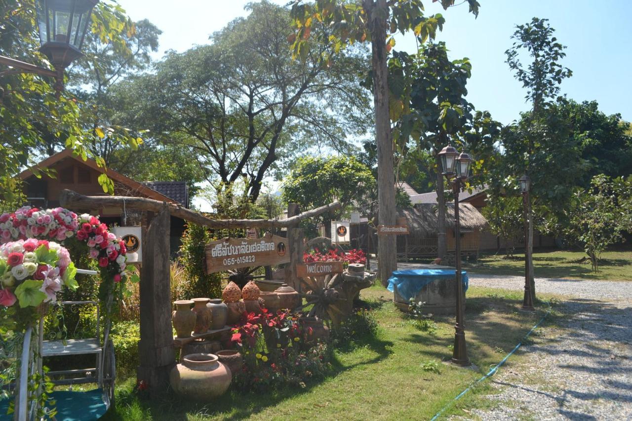 Sisatchanalai Heritage Resort Si Satchanalai