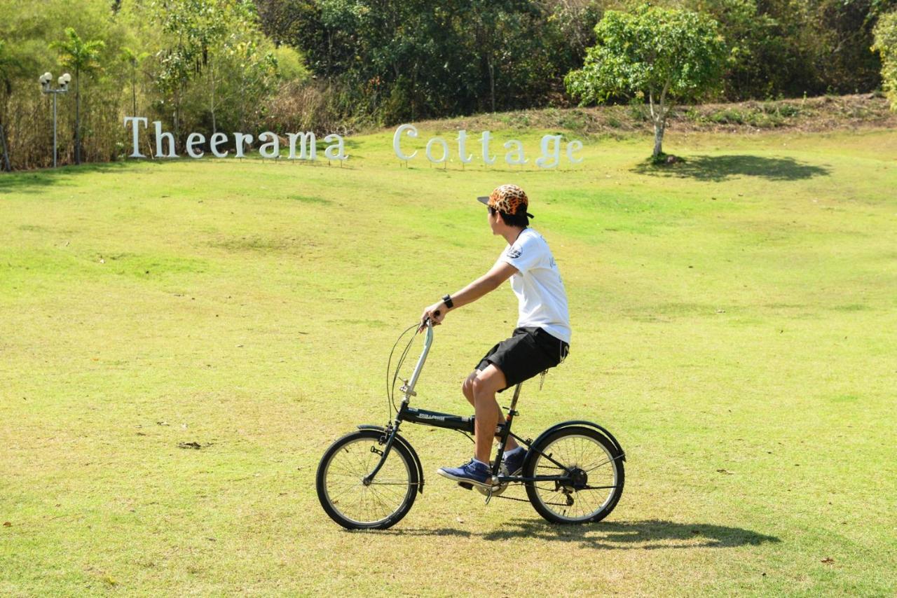 Theerama 3* Suan Phueng