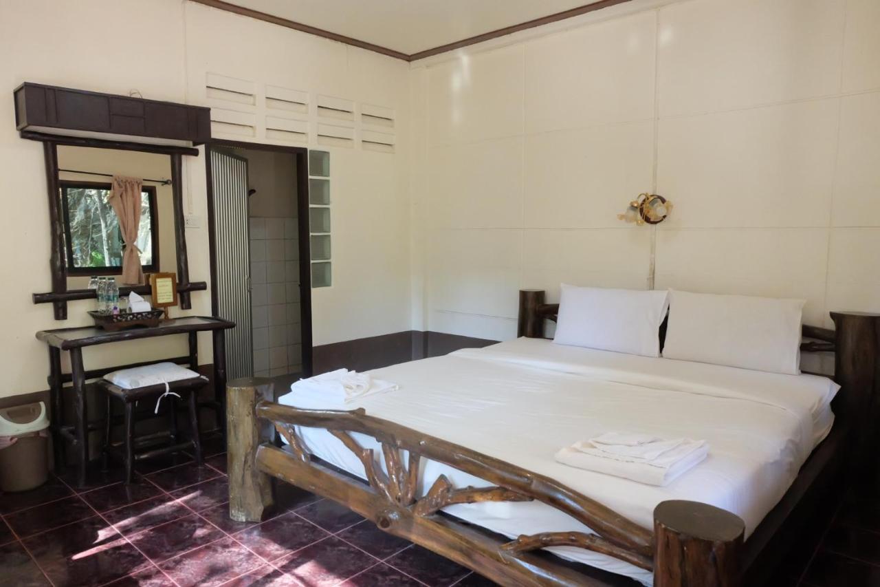 Pakmeng Resort Resort 3*
