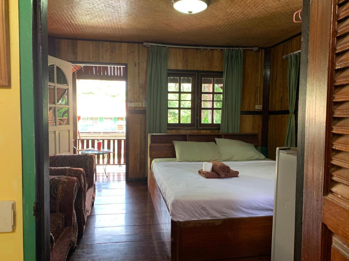 Sam's House Kanchanaburi