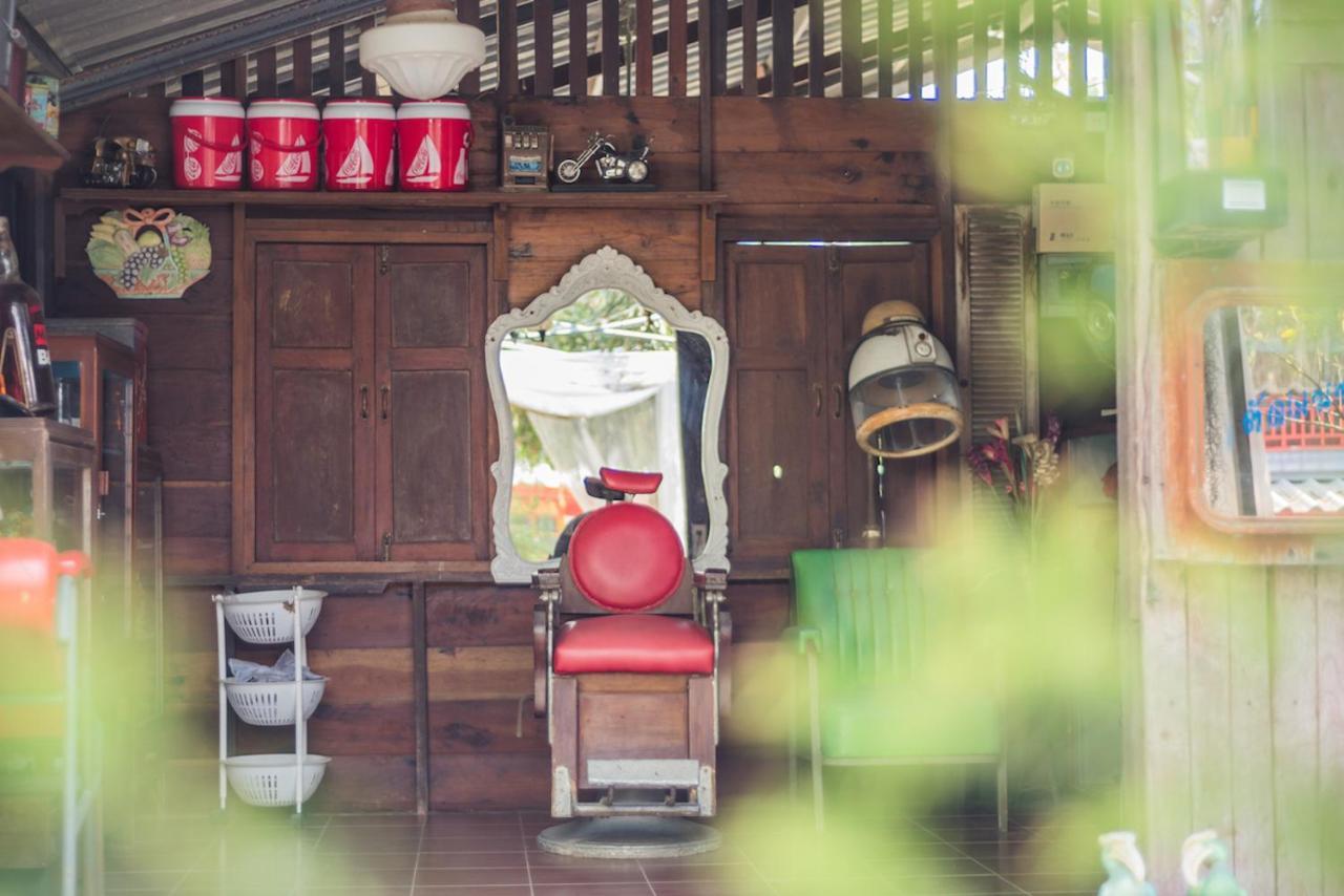The Antique Riverside 2* Ban Pong (Ratchaburi)