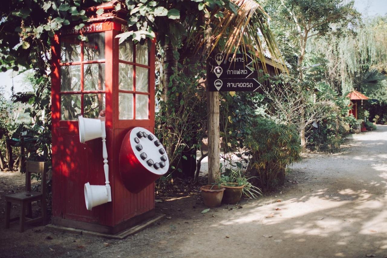 The Antique Riverside Resort 2*