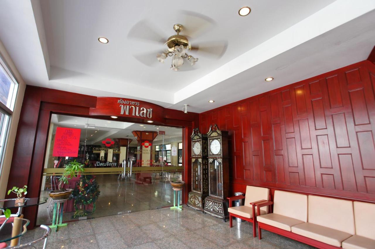 Palace Hotel