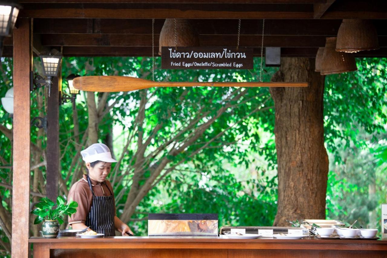 Resort Maikaew Damnoen