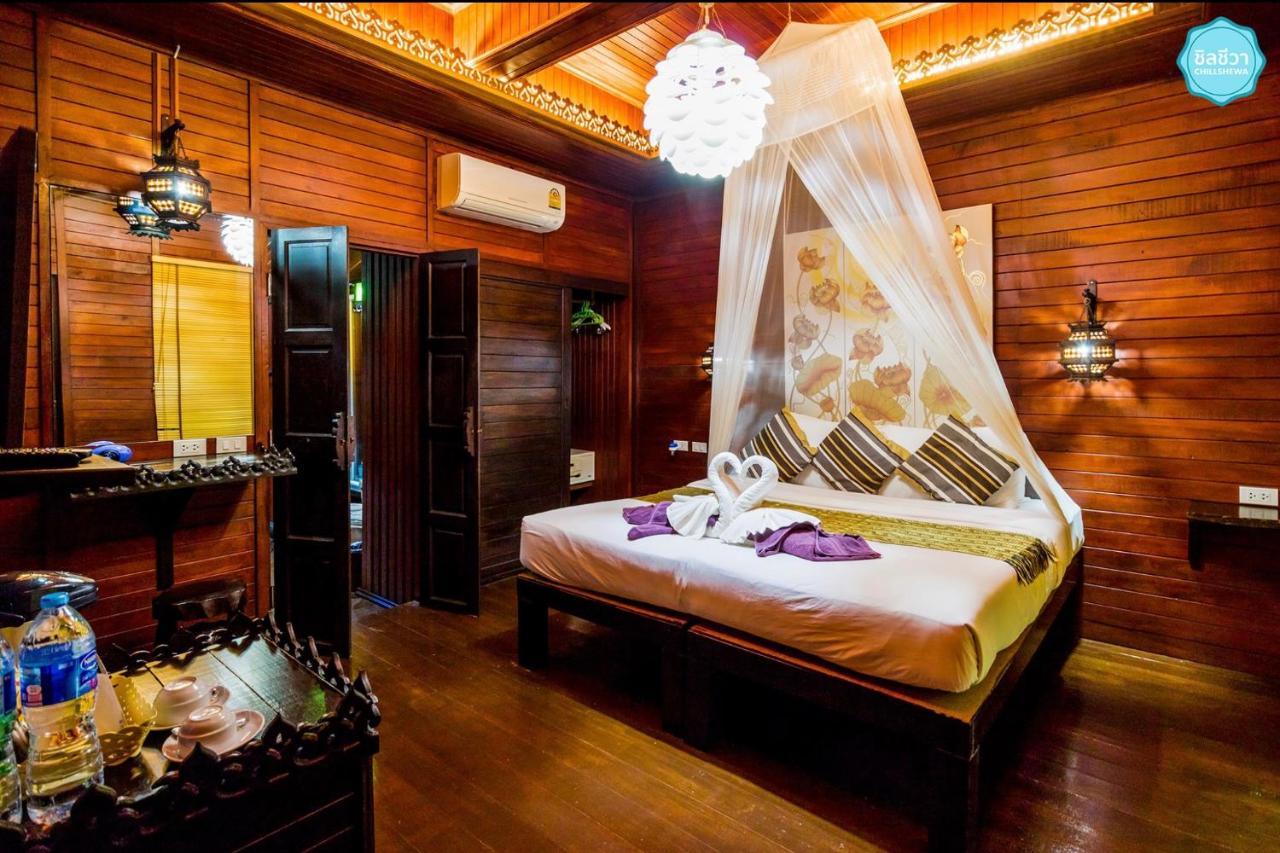 Baan Habeebee Resort
