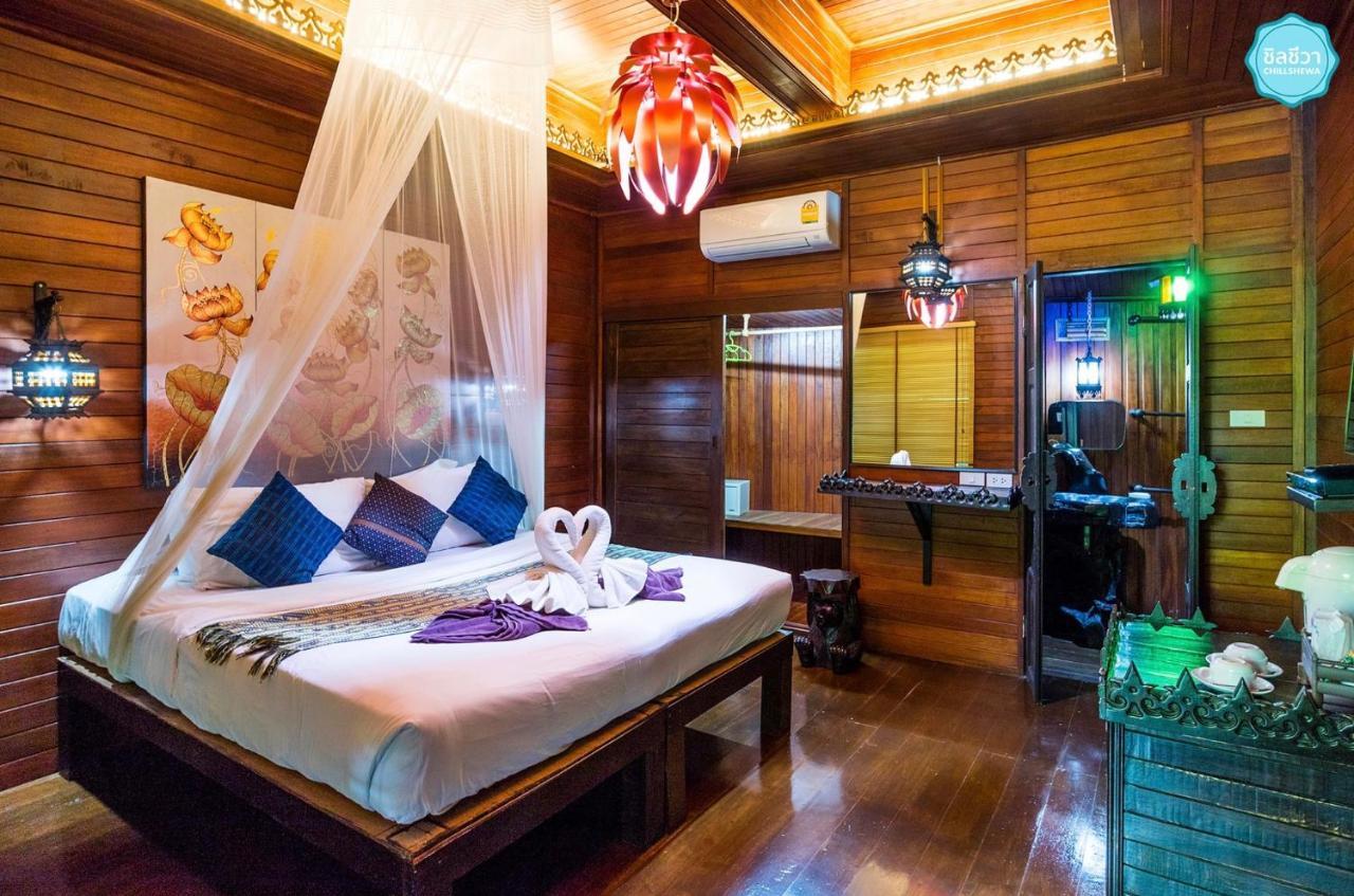 Baan Habeebee 3* Ao Nang