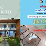 Blue Tao Beach Hotel - Sha Plus