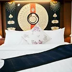 Baan Chongfa Resort