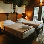 Our Jungle House