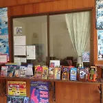 Sunny Guest House