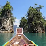 Khaosok Bamboo Huts Resort