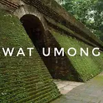 Mountain View With Rooftop At Suthep Wat Umong Chiangmai University