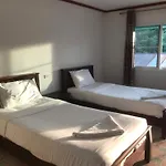 Sand Sea House