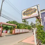 The Target Residence