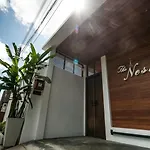 The Nest Samui