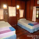 Haad Salad Resort