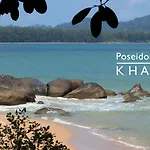 Poseidon Bungalows