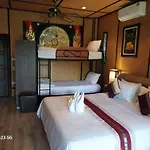 HomestayChiangrai