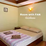 Koh Chang Hut Hotel