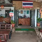 Bangbaobeach Resort
