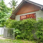 Hello Me Me Bungalow