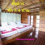 Orchid Lake House
