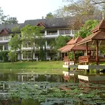 Suan Bua Hotel & Resort