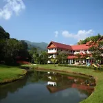 Suan Bua Hotel & Resort