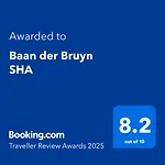 Baan Der Bruyn Sha