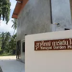 Yangyai Garden Hotel