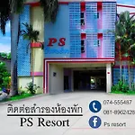 Ps Resort