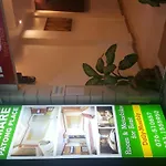 Ilmare Patong Place