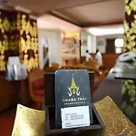 Chada Thai House