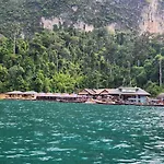 Khao Sok Las Orquideas Resort