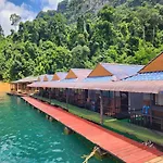Khao Sok Las Orquideas Resort