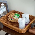 Gita\'S House