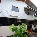 Rs Guesthouse