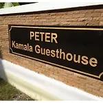 Peter Kamala Guesthouse