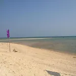 The Beach Village