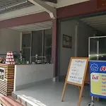 Du-R