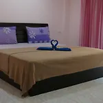 Candy House