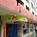 Kosit Hotel