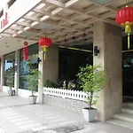 Kosit Hotel