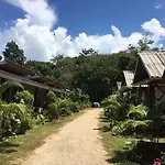 Klong Khong Garden